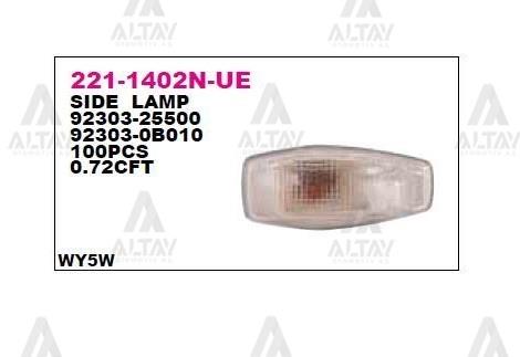 SİNYAL LAMBASI ÇAMURLUK GETZ 02-05 / I10 08-12 / MATRIX 01-05