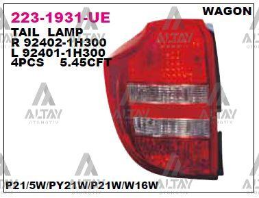 STOP LAMBASI CEED 08-09 SW LEDSİZ ALT SOL