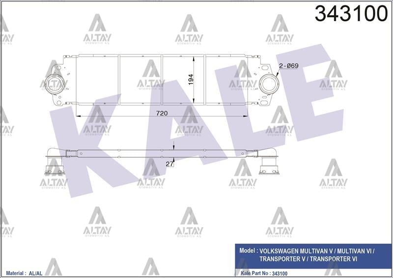 TURBO RADYATÖRÜ (INTERCOOLER) TRANSPORTER T5-T6 04-15 AXB-AXD-AXE-CAAA-CAAB-CAAC 1.9 TDI-2.5 TDI-2.0 TDI BRAZING