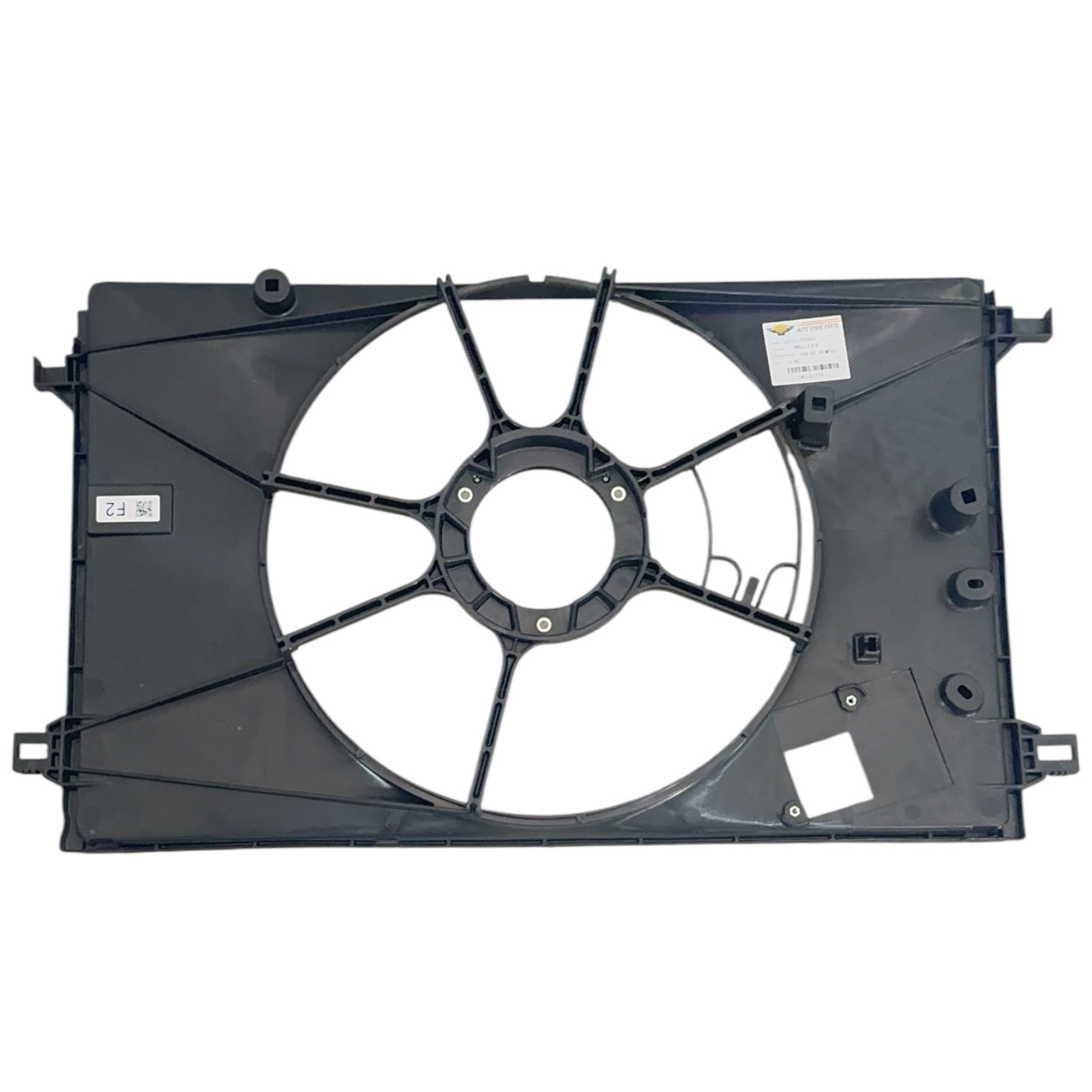 Toyota Davlumbaz Fan Corolla 1,5 22-25 - 16711-F3020