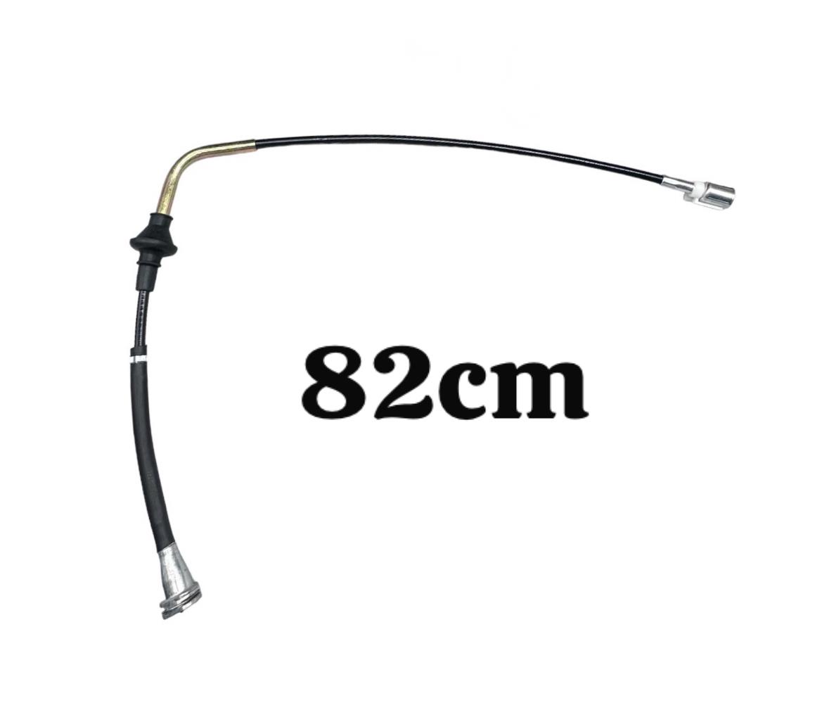 Toyota Tel Km Corolla Ae111 98-02 (Uzun) - 83710-12780