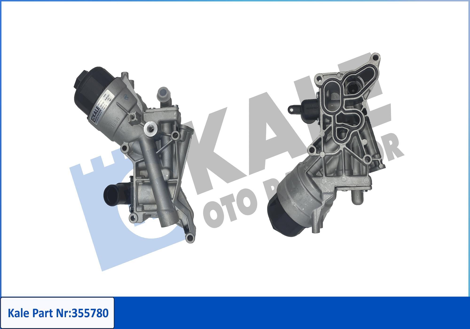 YAĞ SOĞUTUCUSU CORSA D / MERIVA B / AVEO T300 A13DTC / Z13DTJ