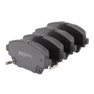 FREN BALATA PRIMERA 03-10 / ACCORD 98-01 1.8 ÖN