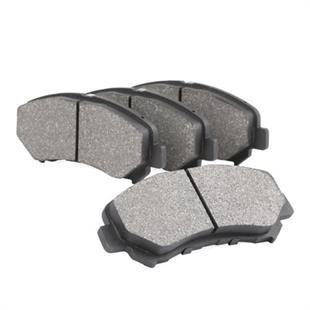 FREN BALATA QASHQAI 07-13 / X-TRAIL 08-13 ÖN