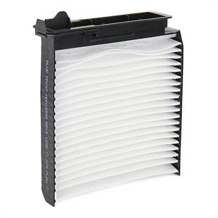 Polen Filtresi Micra K12 02-09=> / Note E11 05-11 Karbonsuz