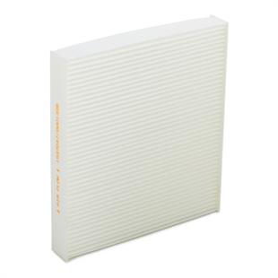 Polen Filtresi Primera P12 02-07 / X-Trail T30 02-07 / Almera N16 00-07 