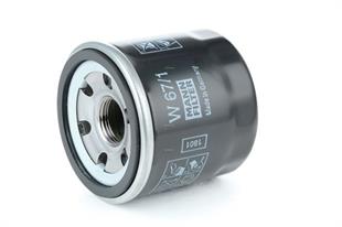 Yağ Filtresi Almera N16 00-07 / Primera P11 96-99 2.0 / Primera P12 02-07 1.6 / Qashqai J10 06-13 1.6 / Juke F15 10-19 1.6 / Benzinli Motorlar