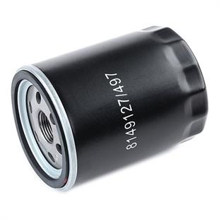 Yağ Filtresi Almera N16 00-07 / Primera P11 96-99 2.0 / Primera P12 02-07 1.6 / Qashqai J10 06-13 1.6 / Juke F15 10-19 1.6 / Benzinli Motorlar