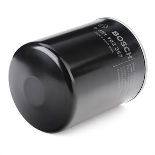 Yağ Filtresi Pıck-Up Pıck-Up D21 - D22 95-02 / Terrano R20 96-02 TD27