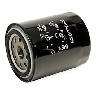 Yağ Filtresi Sunny B13 90-93 1.6 / Primera P11 96-01 1.6 / Altima A31 89-92 / Terrano R20 96-01 2.4 Benzinli