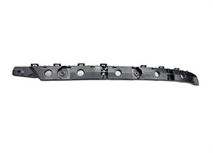 Nıssan Braket Tampon X-trail 14-16 Arka Sol - 85221-4CE0A