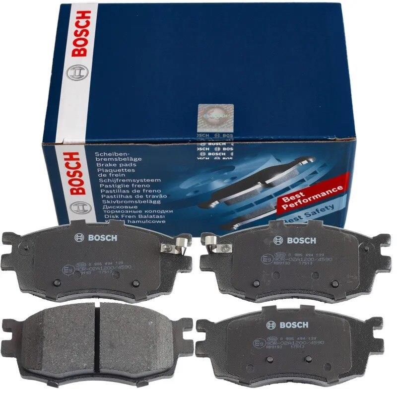 Bosch Fren BalatalarıBosch{atiker}Bosch Fren Balataları0986494139 Disk Balata Hyundai I20 I, Accent Iıı, Kia Rio Iı Ön Uyumlu