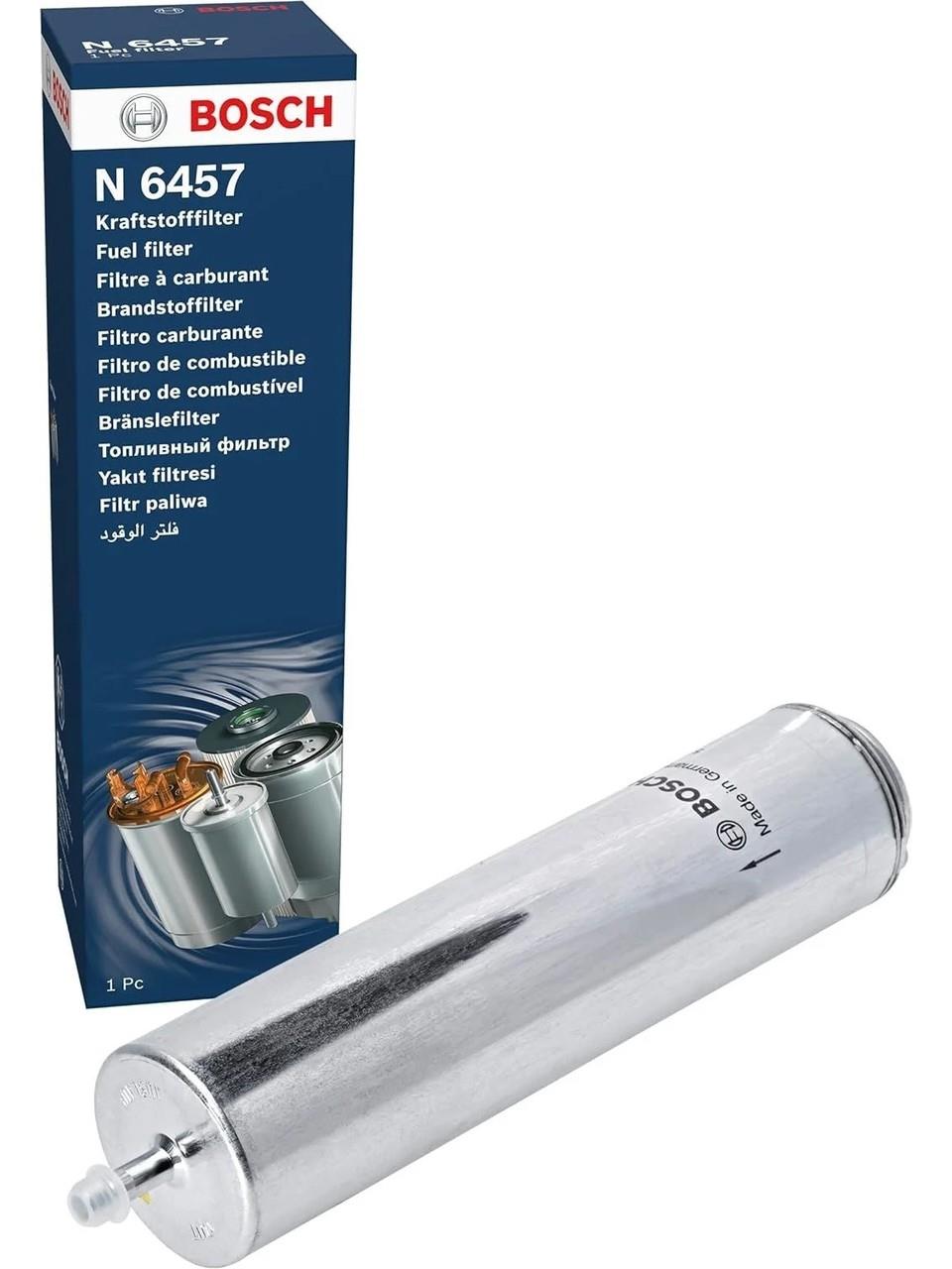 Yakıt FiltresiBoschBosch Yakıt Filtresi 0450906457Bosch Yakıt Filtresi 0450906457