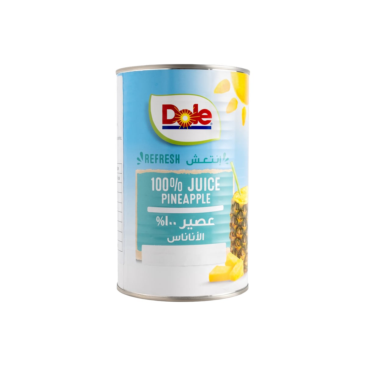 Dole %100 Ananas Suyu (Pineapple Juice) 1,36 L