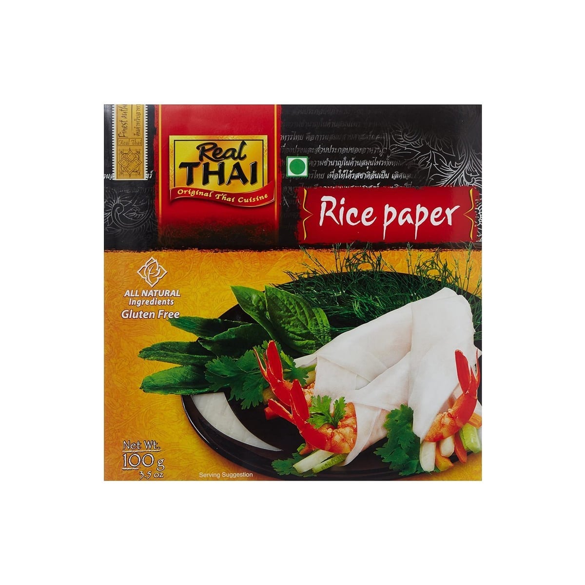 Real Thai Pirinç Yufkası (Rice Paper) 22 cm 100 g – Glutensiz