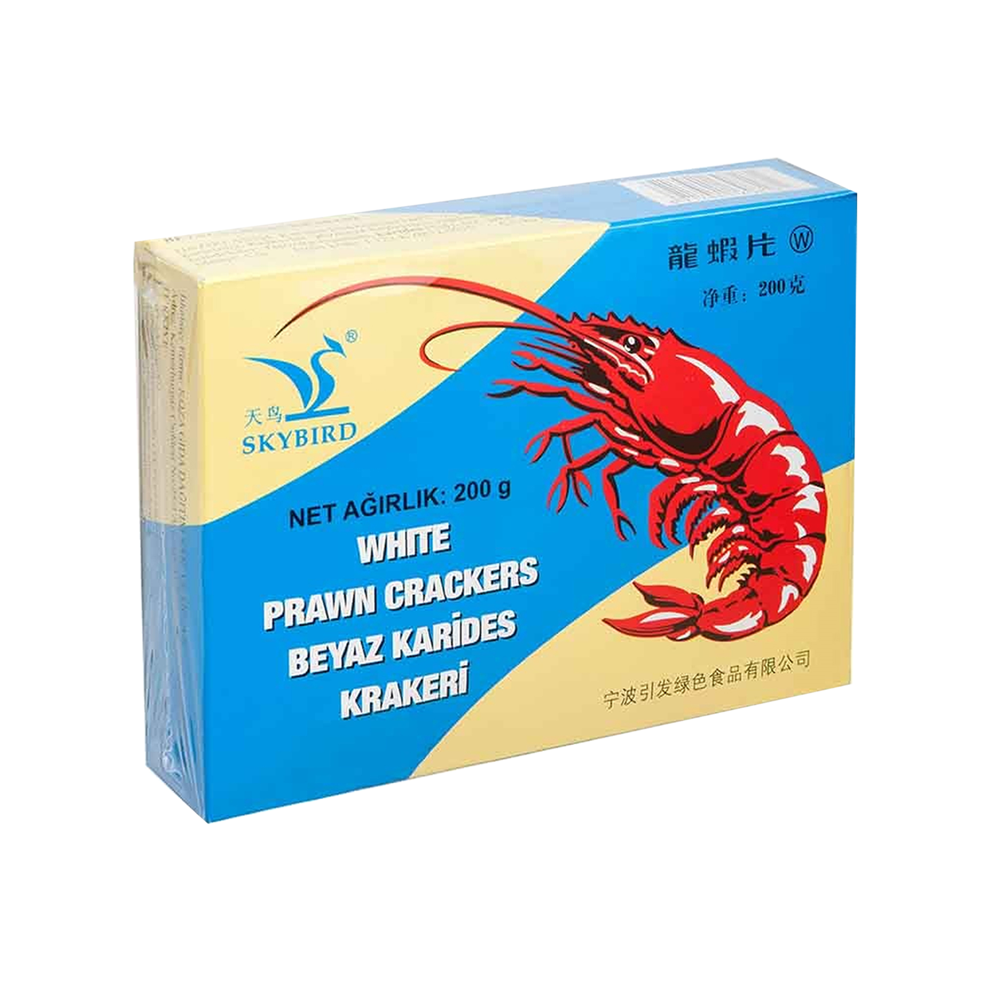 SKYBIRD Kızartmalık Beyaz Karides Krakeri 200 g