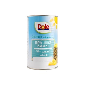 Dole %100 Ananas Suyu (Pineapple Juice) 1,36 L