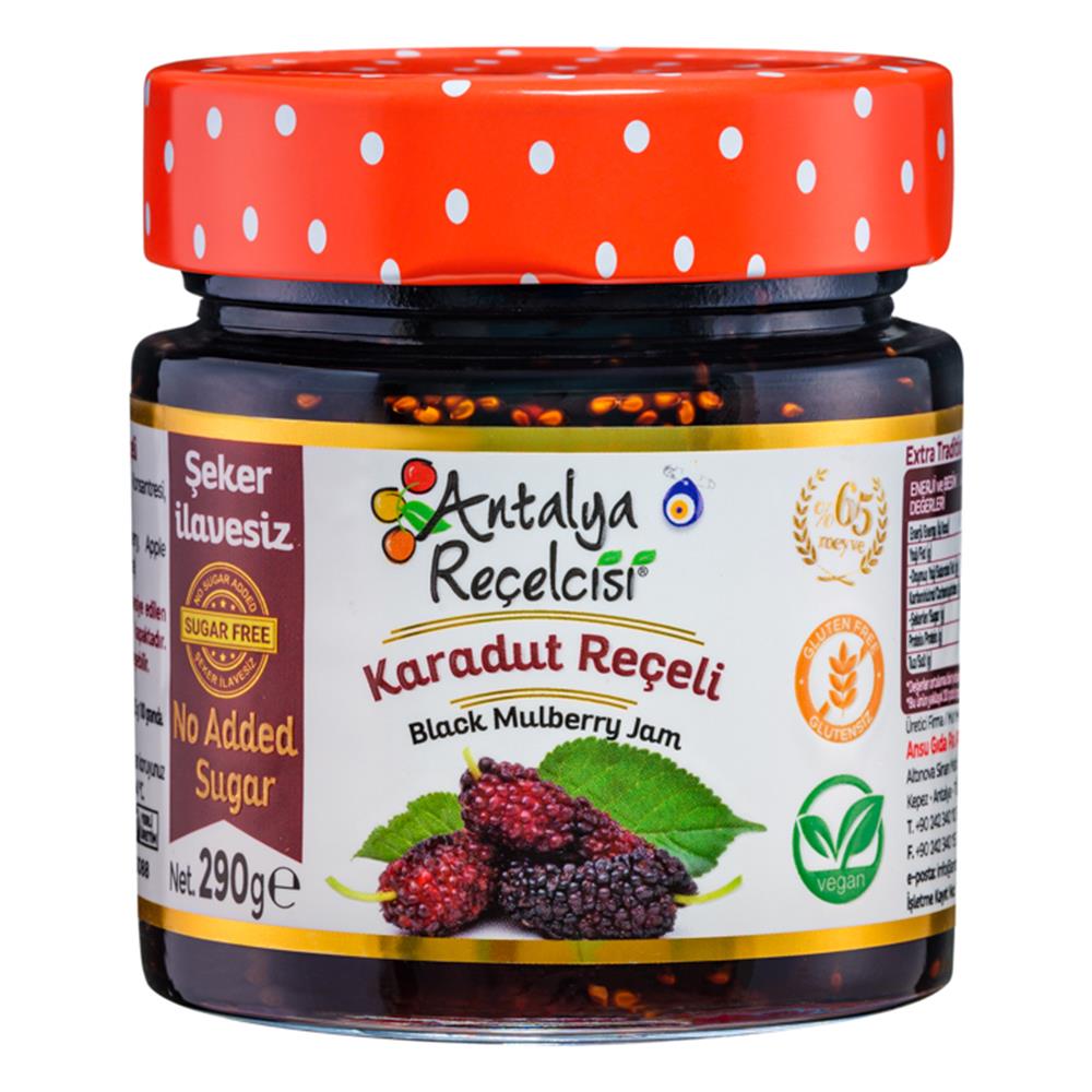Antalya Reçelcisi Şeker İlavesiz Karadut Reçeli 290g Cam Kavanoz