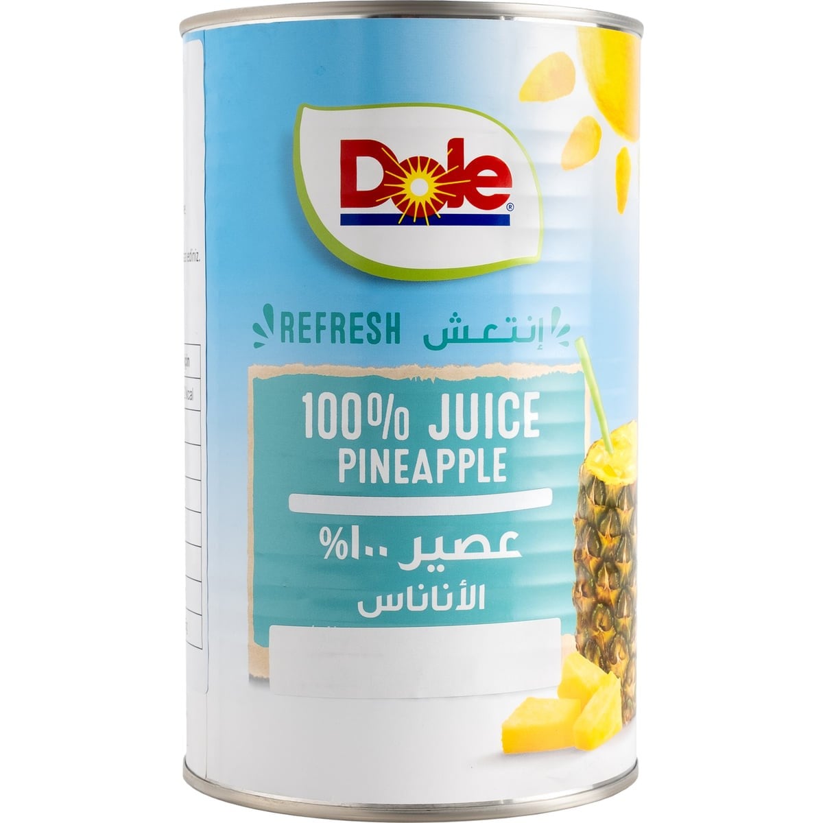 Dole %100 Ananas Suyu (Pineapple Juice) 1,36 L