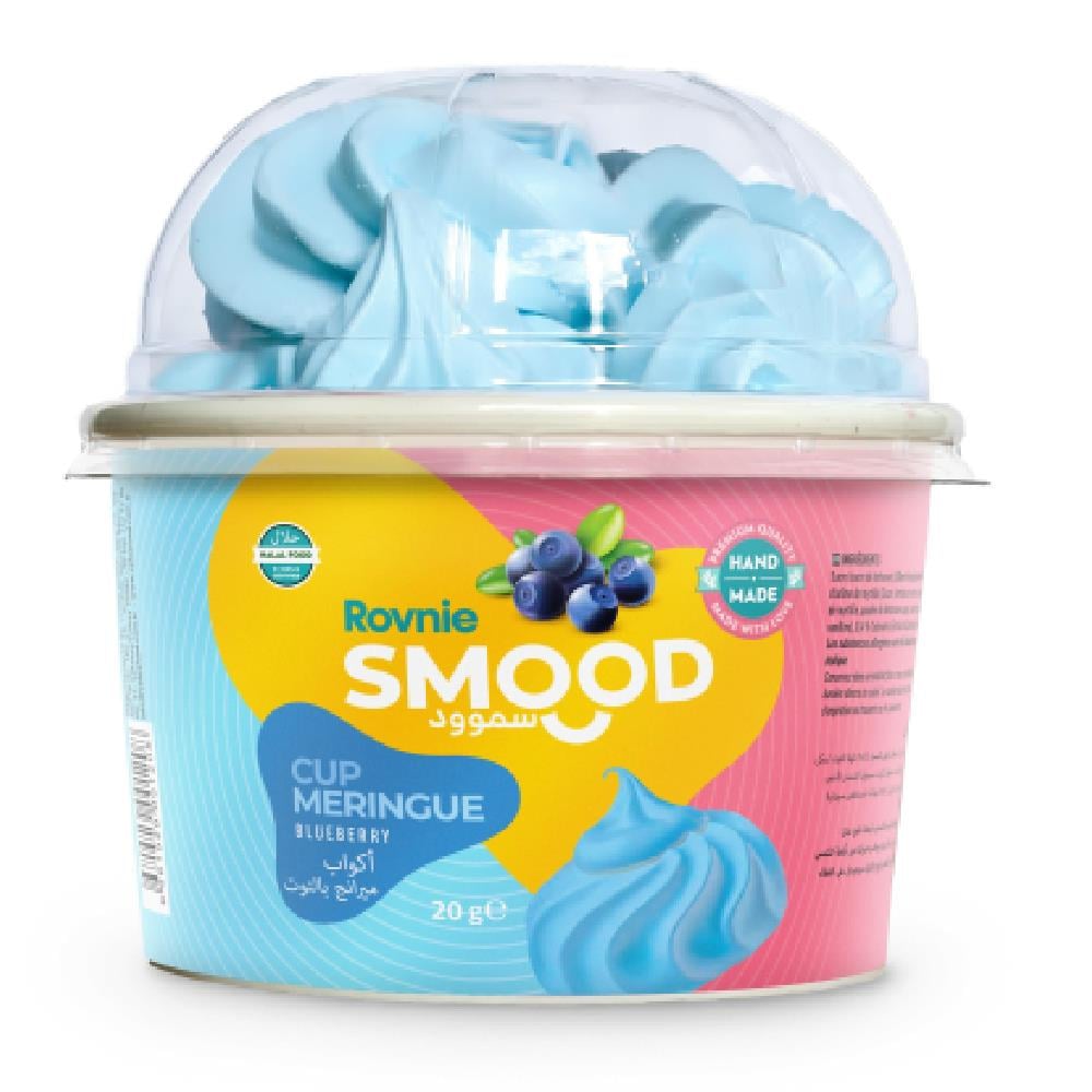 Rovnie Smood Yabanmersinli Beze 20g