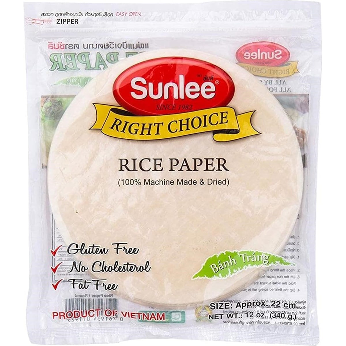 Sunlee Pirinç Yufkası 340 G x 44 Adet (Koli)