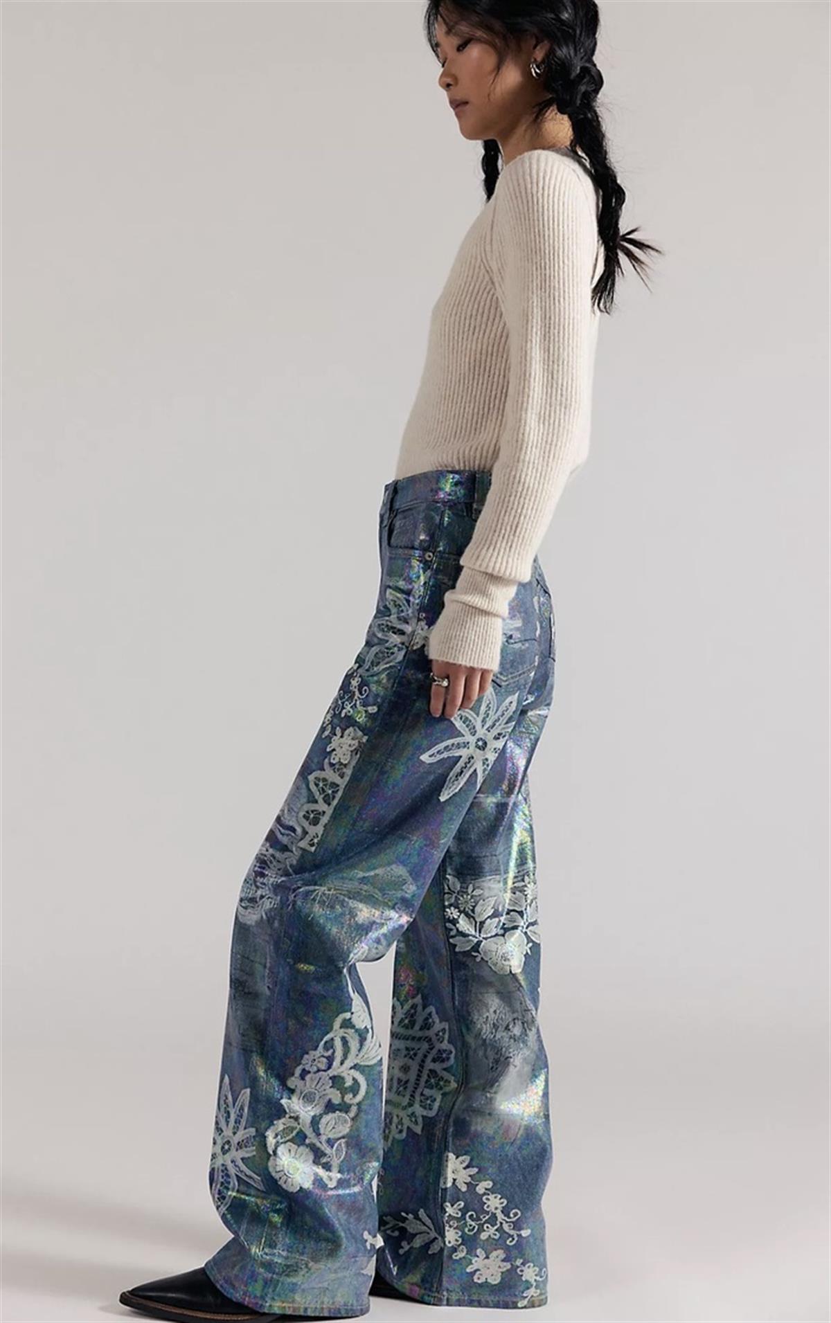 İllüzyon Baskılı High Waisted Jean