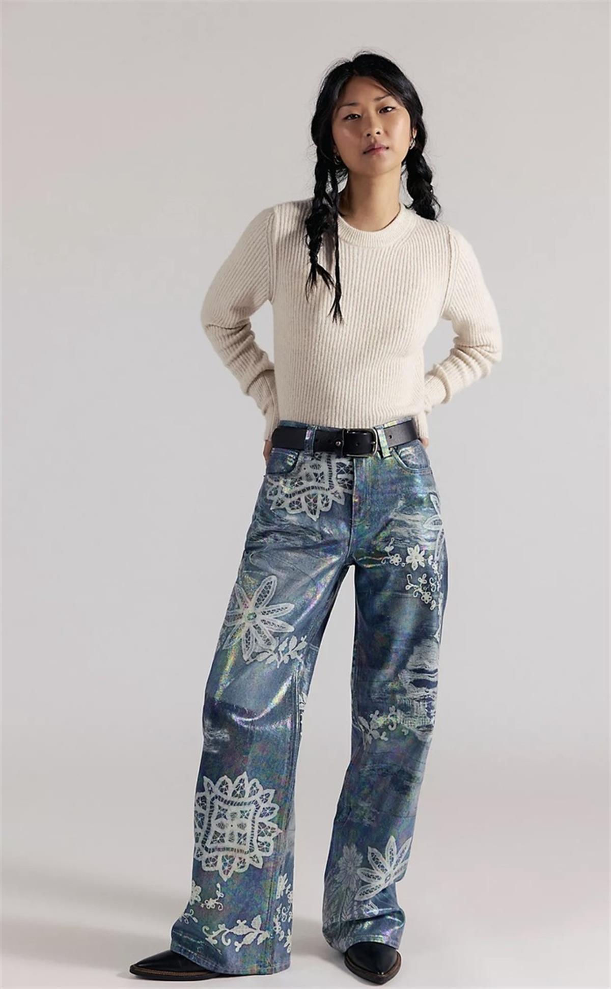 İllüzyon Baskılı High Waisted Jean