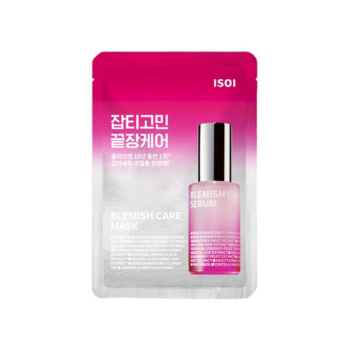 Blemish Care Sheet Mask - Leke Karşıtı Nemlendirici Maske 20ml