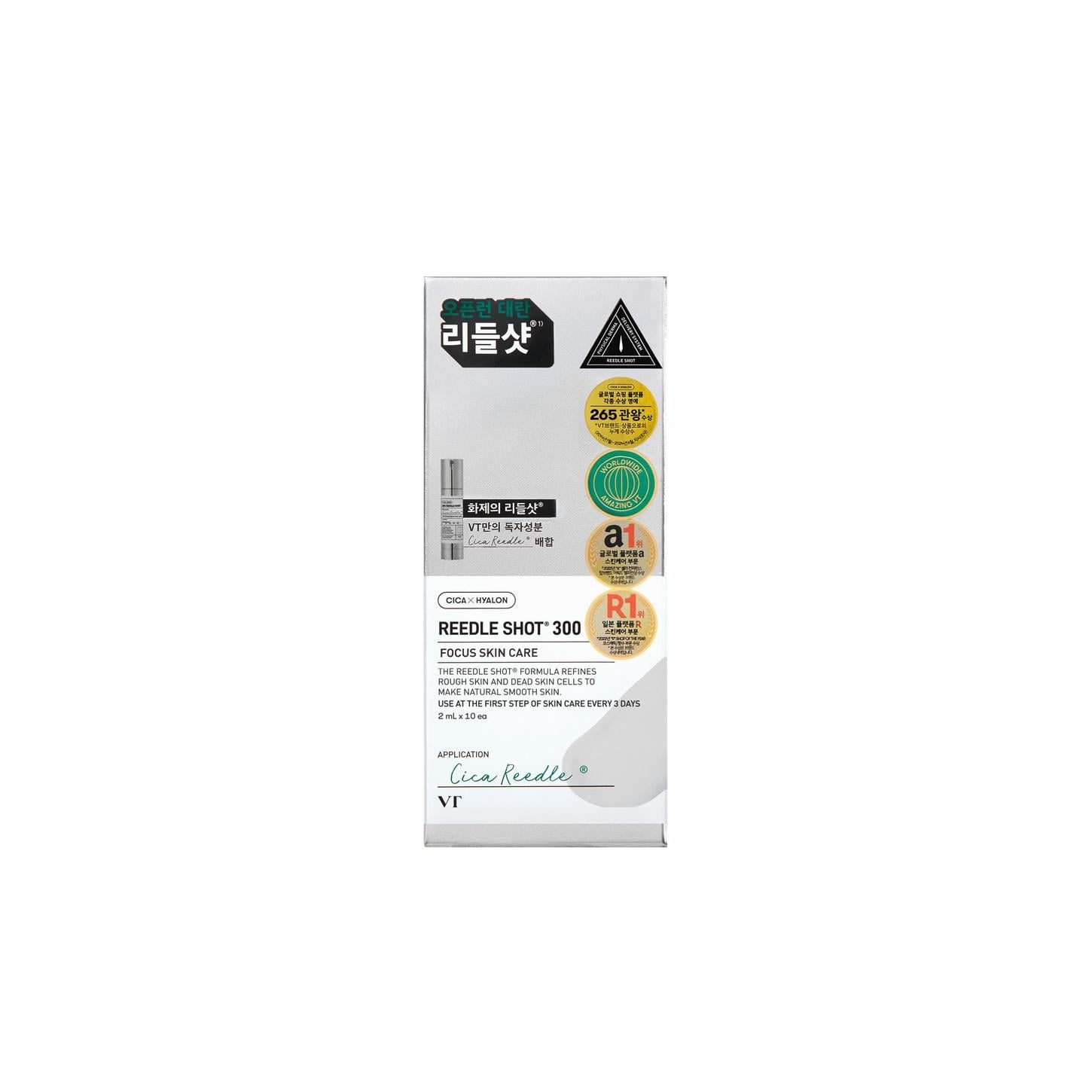 VT Cosmetics Reedle Shot 300 (Stick) - Mikro Tane Yapılı Centella Asiatica İçerikli Serum 2ml X 10pcs