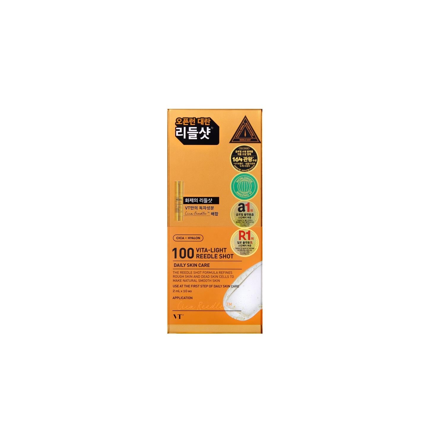 VT Cosmetics Vita-Light Reedle Shot 100 (Stick) - Mikro Tane Yapılı C Vitamin İçerikli Serum 2ml X 10pcs