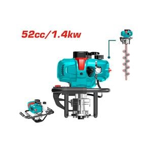 TOTAL Toprak Burgusu ve 150 mm Burgu - TEA55222E-1