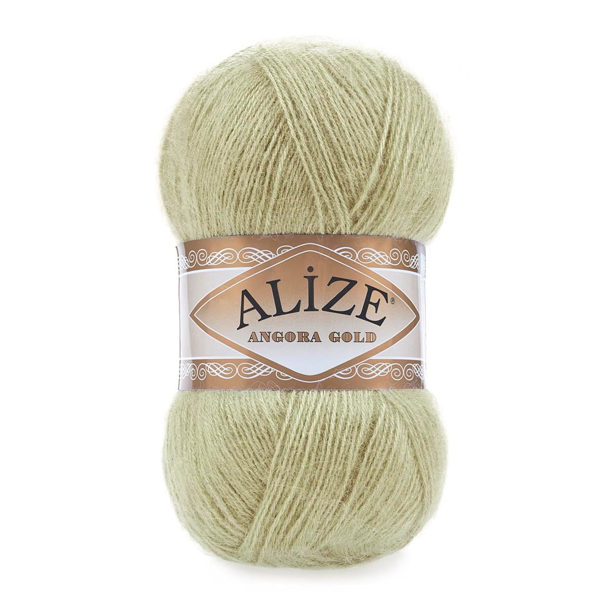 Alize Angora Gold Yarn 100g 267 – Lightweight Wool Blend Yarn for Knitting & Crochet Projects