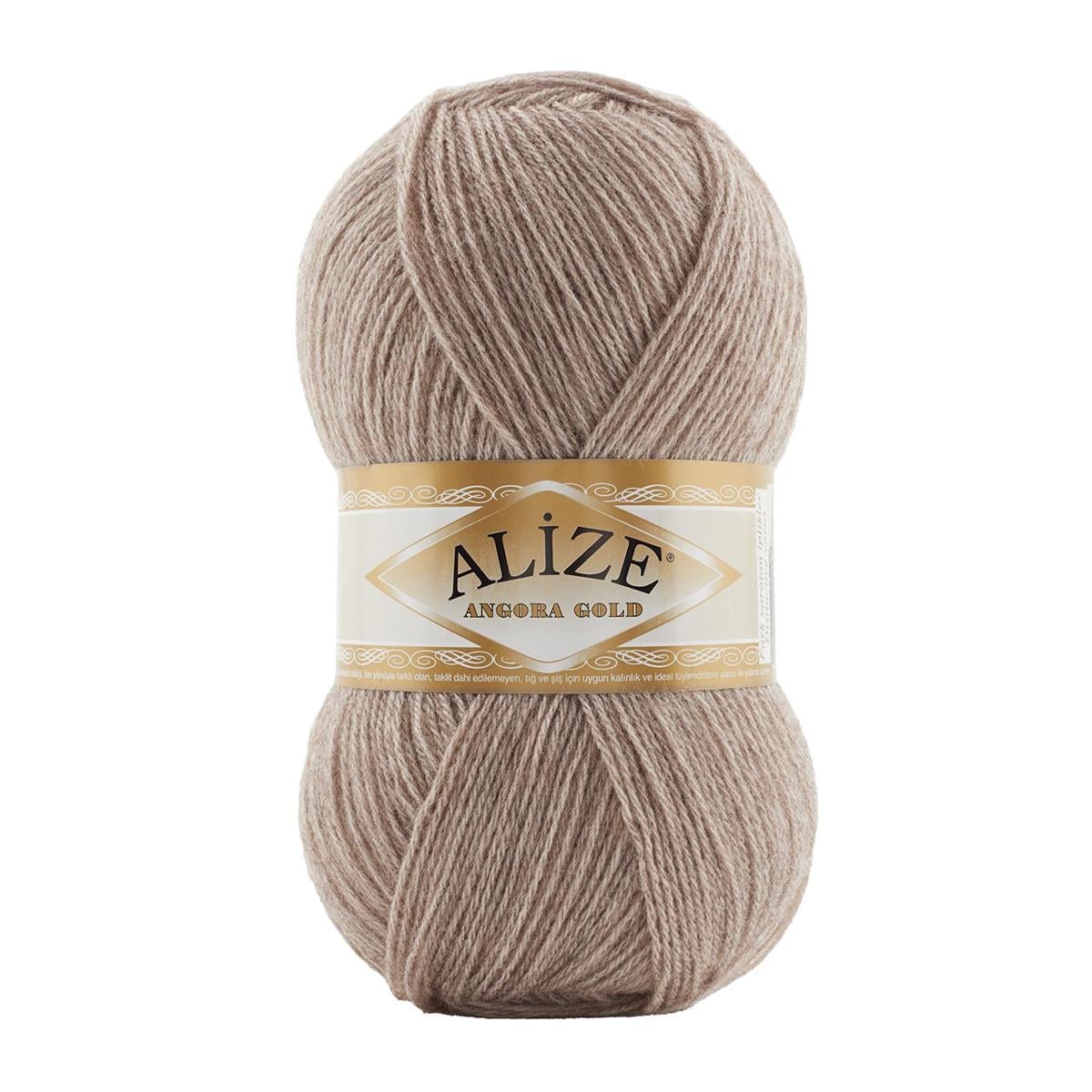 Alize Angora Gold Yarn 100g 461 – Lightweight Wool Blend Yarn for Knitting & Crochet Projects