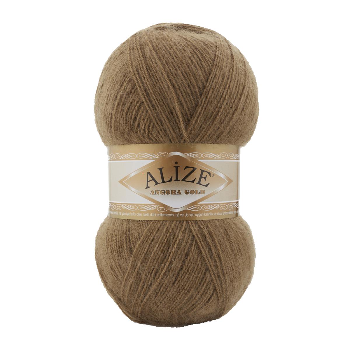 Alize Angora Gold Yarn 100g 466 – Lightweight Wool Blend Yarn for Knitting & Crochet Projects