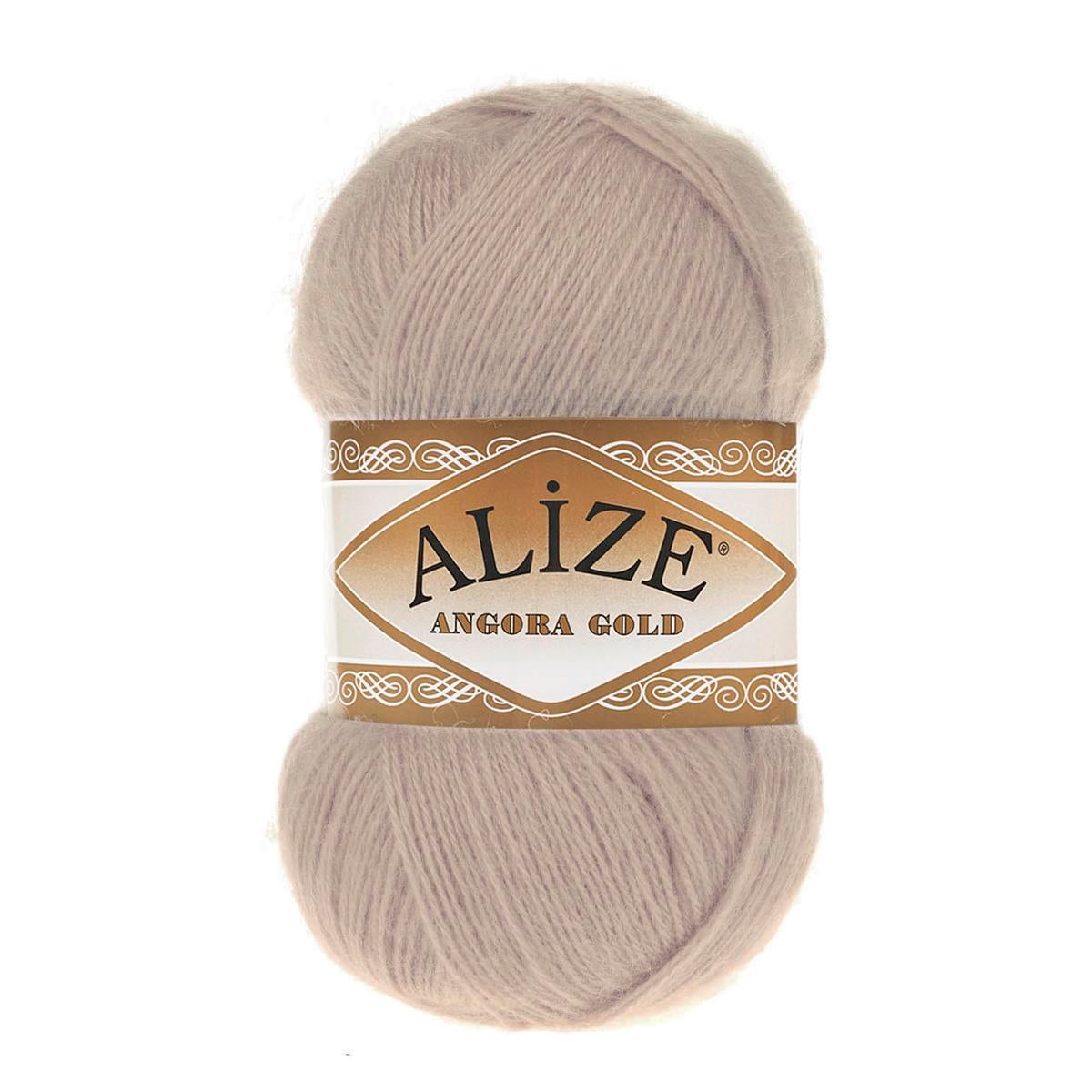 Alize Angora Gold Yarn 100g 506 – Lightweight Wool Blend Yarn for Knitting & Crochet Projects