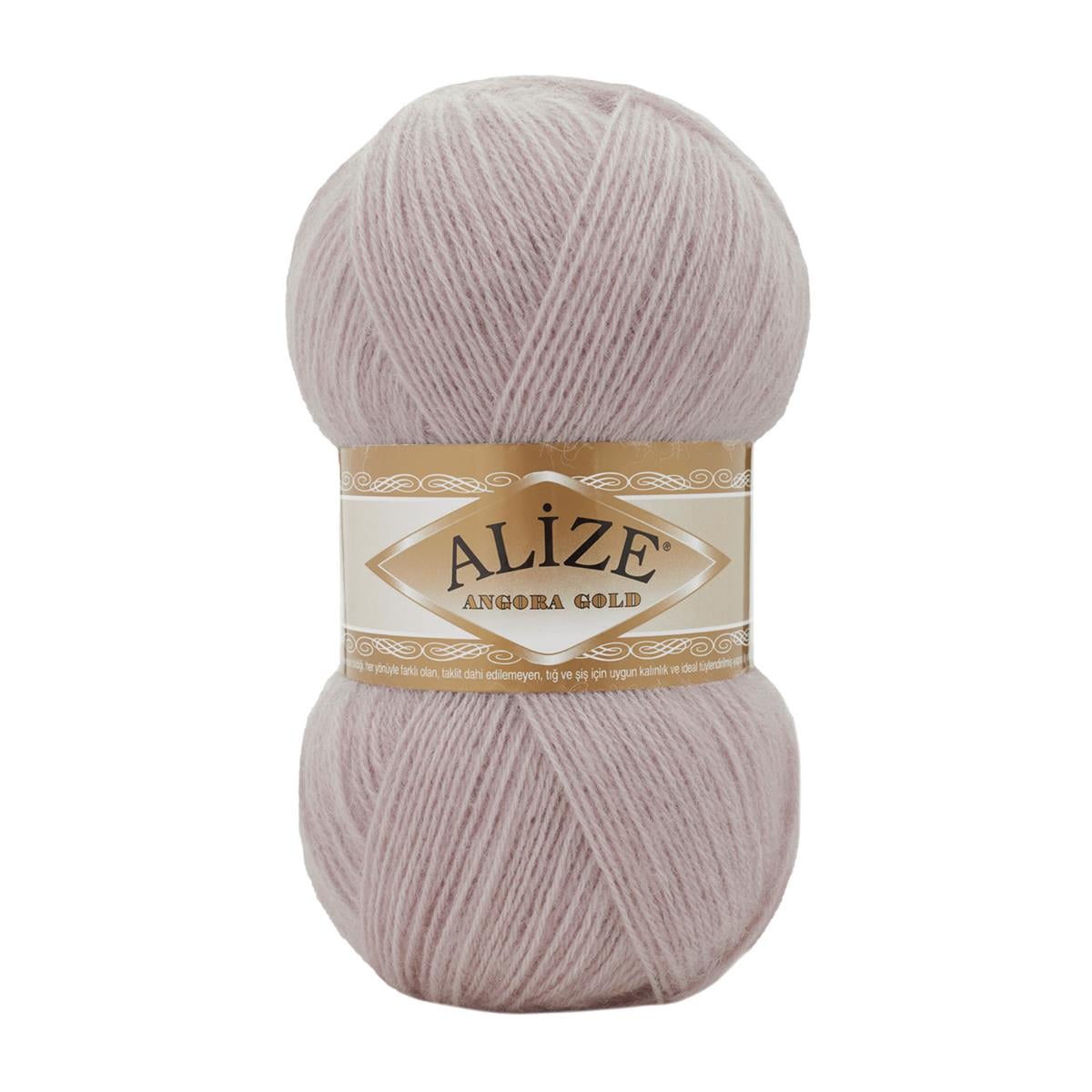 Alize Angora Gold Yarn 100g 528 – Lightweight Wool Blend Yarn for Knitting & Crochet Projects