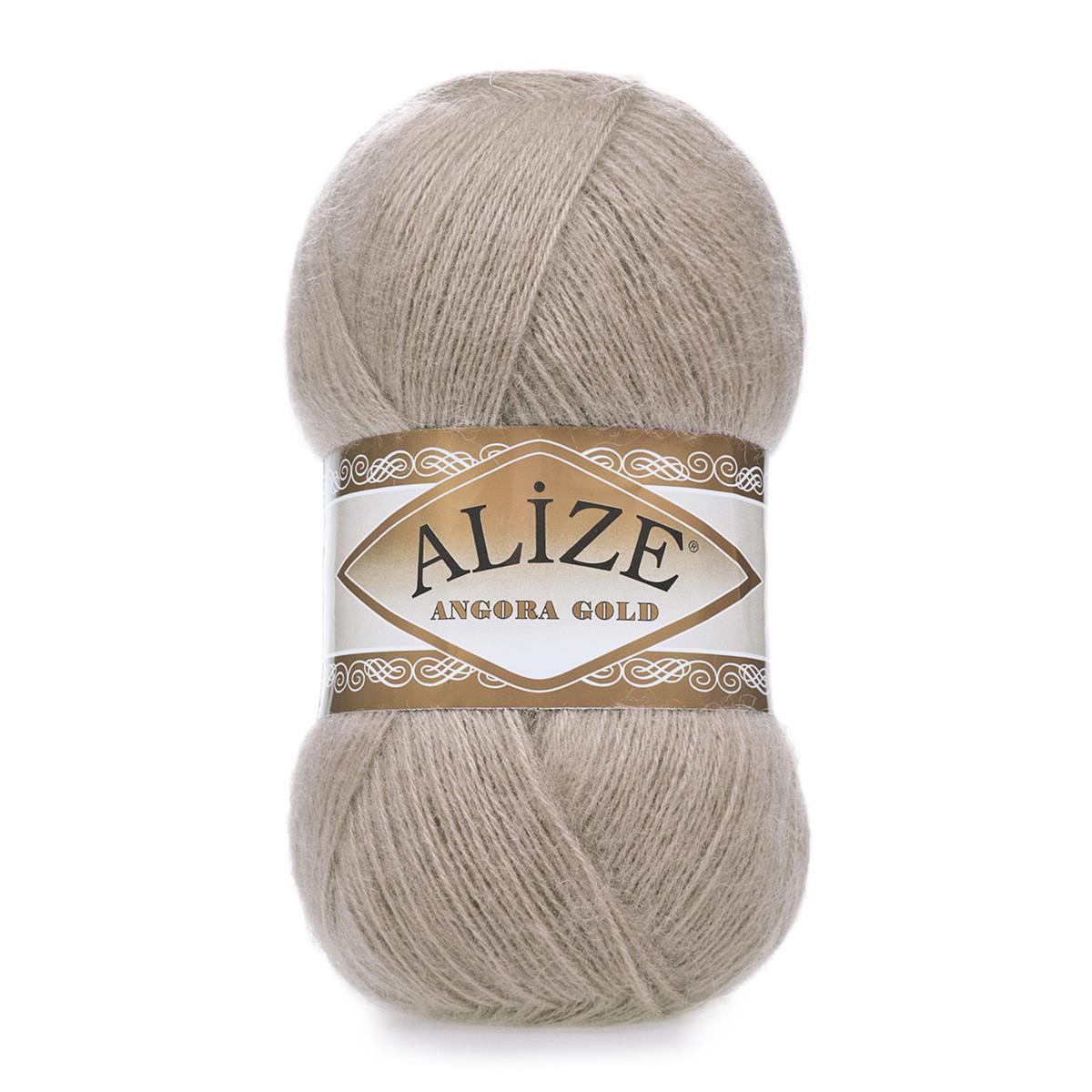 Alize Angora Gold Yarn 100g 541 – Lightweight Wool Blend Yarn for Knitting & Crochet Projects