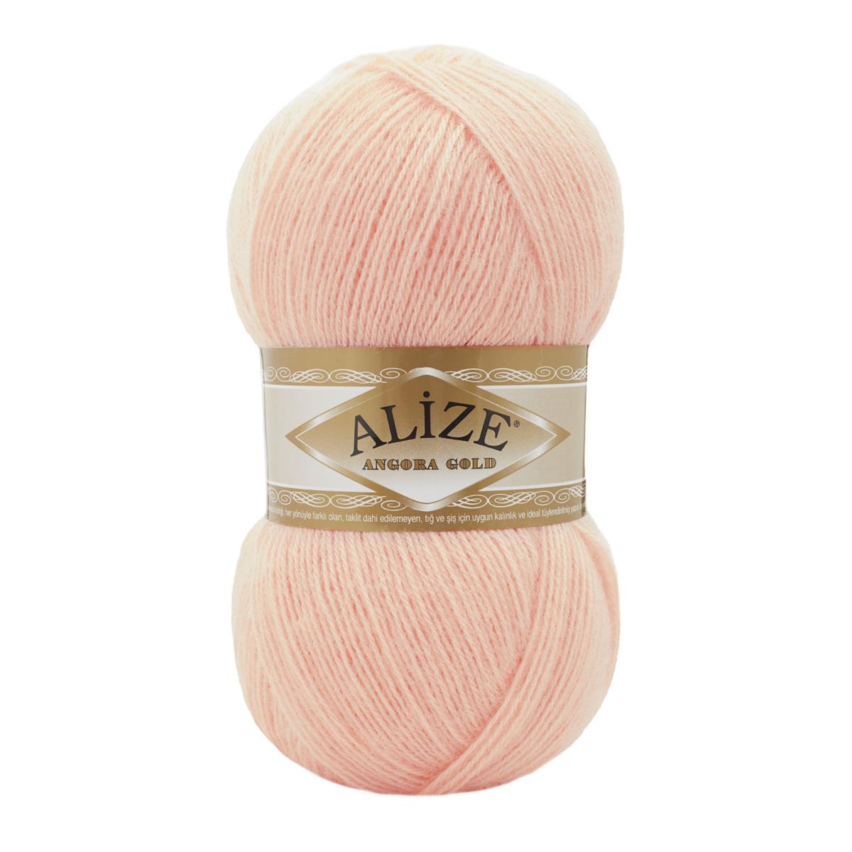 Alize Angora Gold Yarn 100g 840 – Lightweight Wool Blend Yarn for Knitting & Crochet Projects