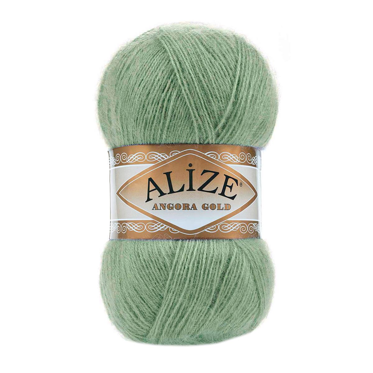 Alize Angora Gold Yarn 100g 852 – Lightweight Wool Blend Yarn for Knitting & Crochet Projects
