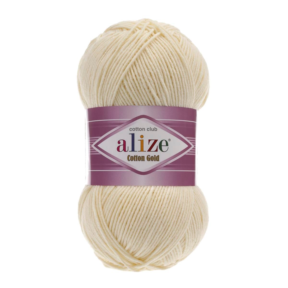 Alize Cotton Gold Yarn 100g 01 – Cotton Acrylic Blend Yarn for Amigurumi, Crochet & Knitting Projects