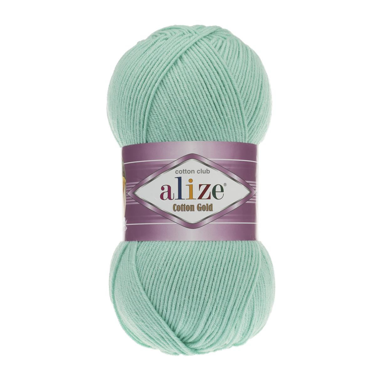 Alize Cotton Gold Yarn 100g 15 – Cotton Acrylic Blend Yarn for Amigurumi, Crochet & Knitting Projects
