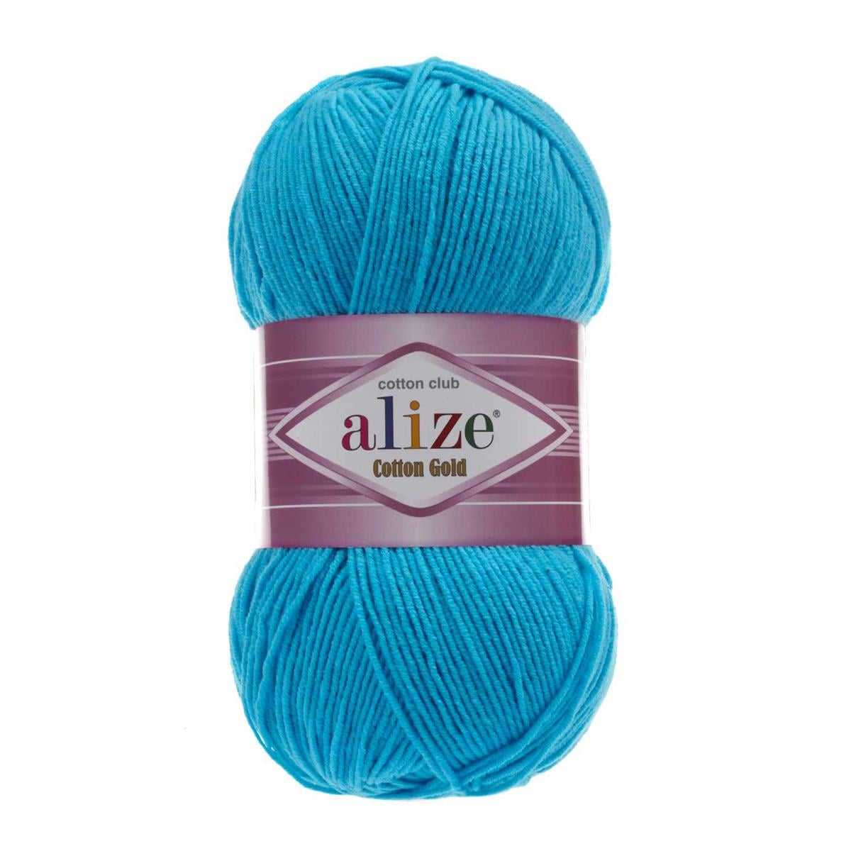 Alize Cotton Gold Yarn 100g 16 – Cotton Acrylic Blend Yarn for Amigurumi, Crochet & Knitting Projects