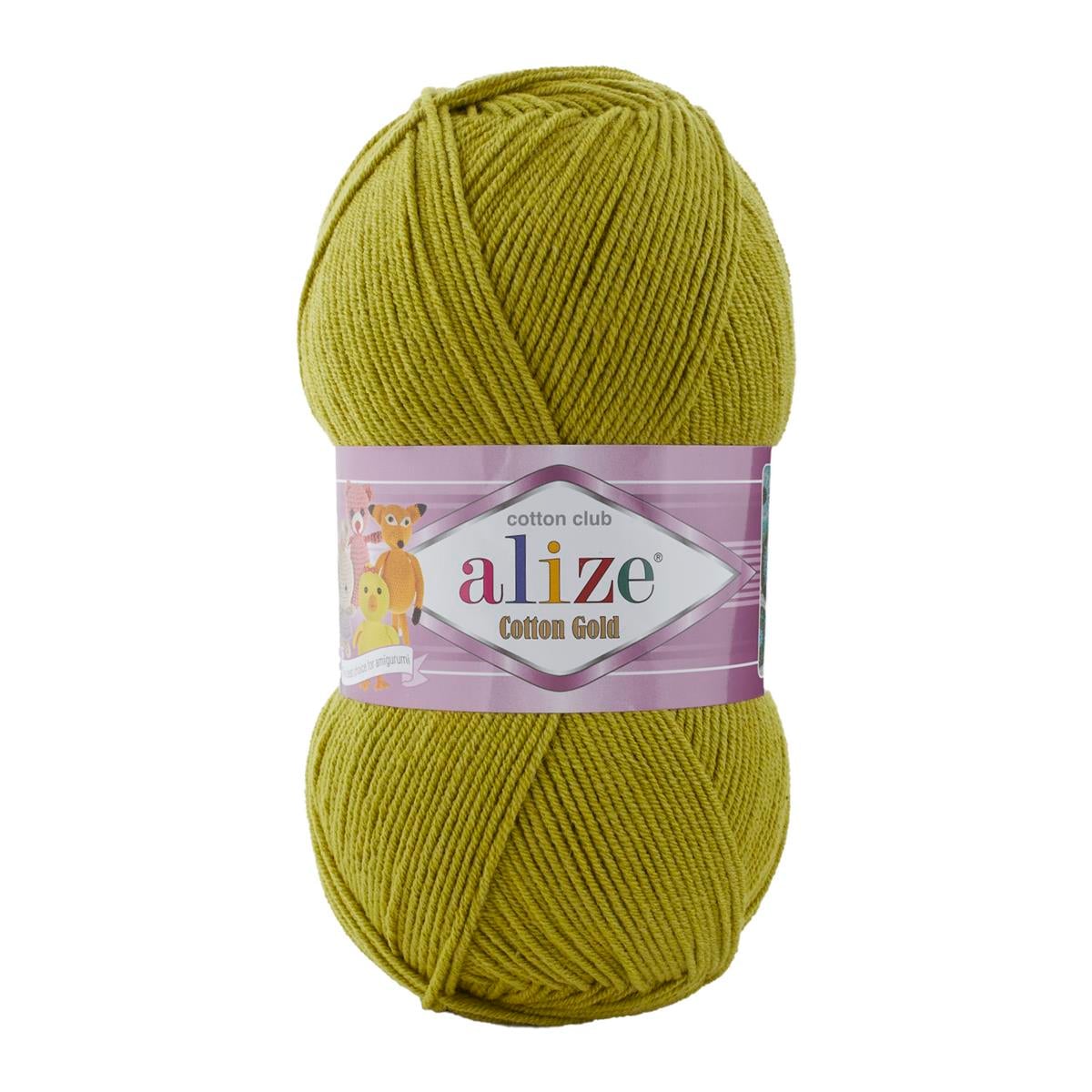 Alize Cotton Gold Yarn 100g 193 – Cotton Acrylic Blend Yarn for Amigurumi, Crochet & Knitting Projects