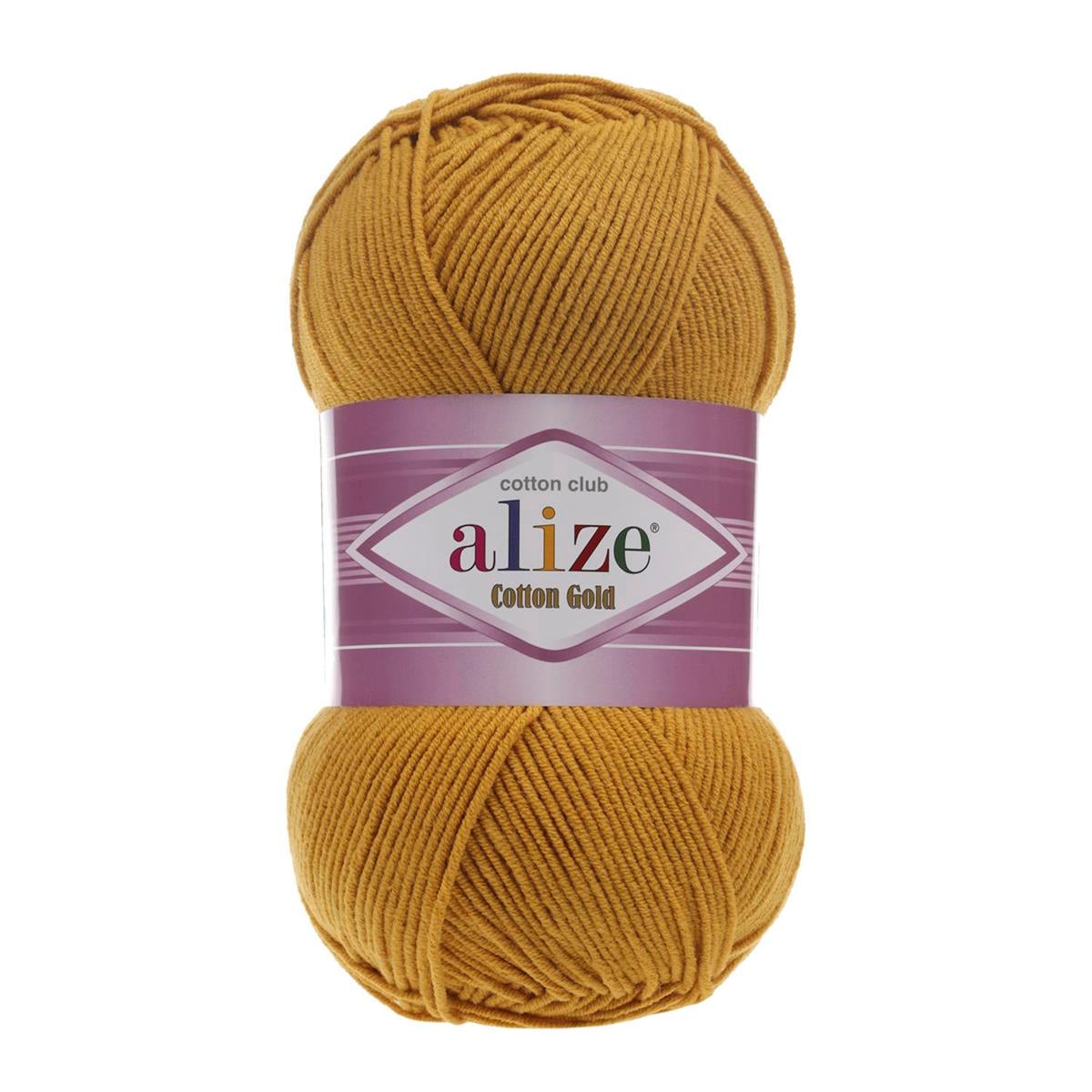Alize Cotton Gold Yarn 100g 02 – Cotton Acrylic Blend Yarn for Amigurumi, Crochet & Knitting Projects