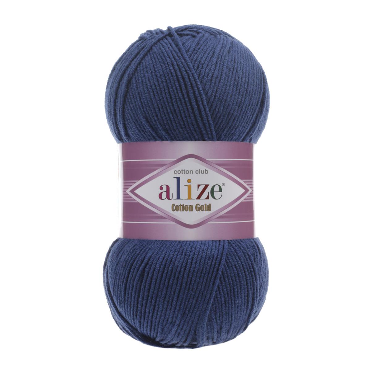 Alize Cotton Gold Yarn 100g 279 – Cotton Acrylic Blend Yarn for Amigurumi, Crochet & Knitting Projects