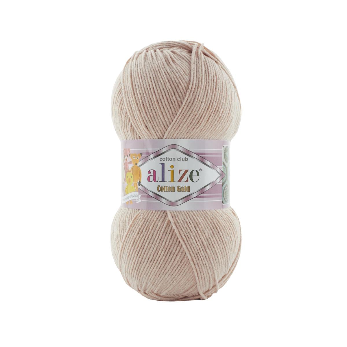 Alize Cotton Gold Yarn 100g 314 – Cotton Acrylic Blend Yarn for Amigurumi, Crochet & Knitting Projects