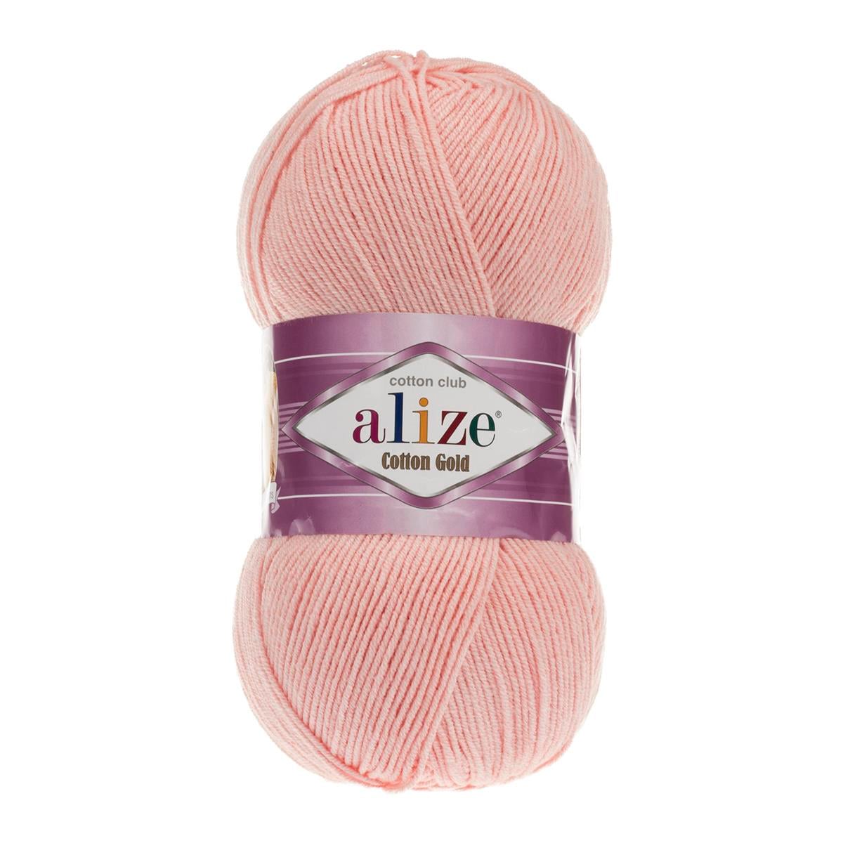 Alize Cotton Gold Yarn 100g 393 – Cotton Acrylic Blend Yarn for Amigurumi, Crochet & Knitting Projects