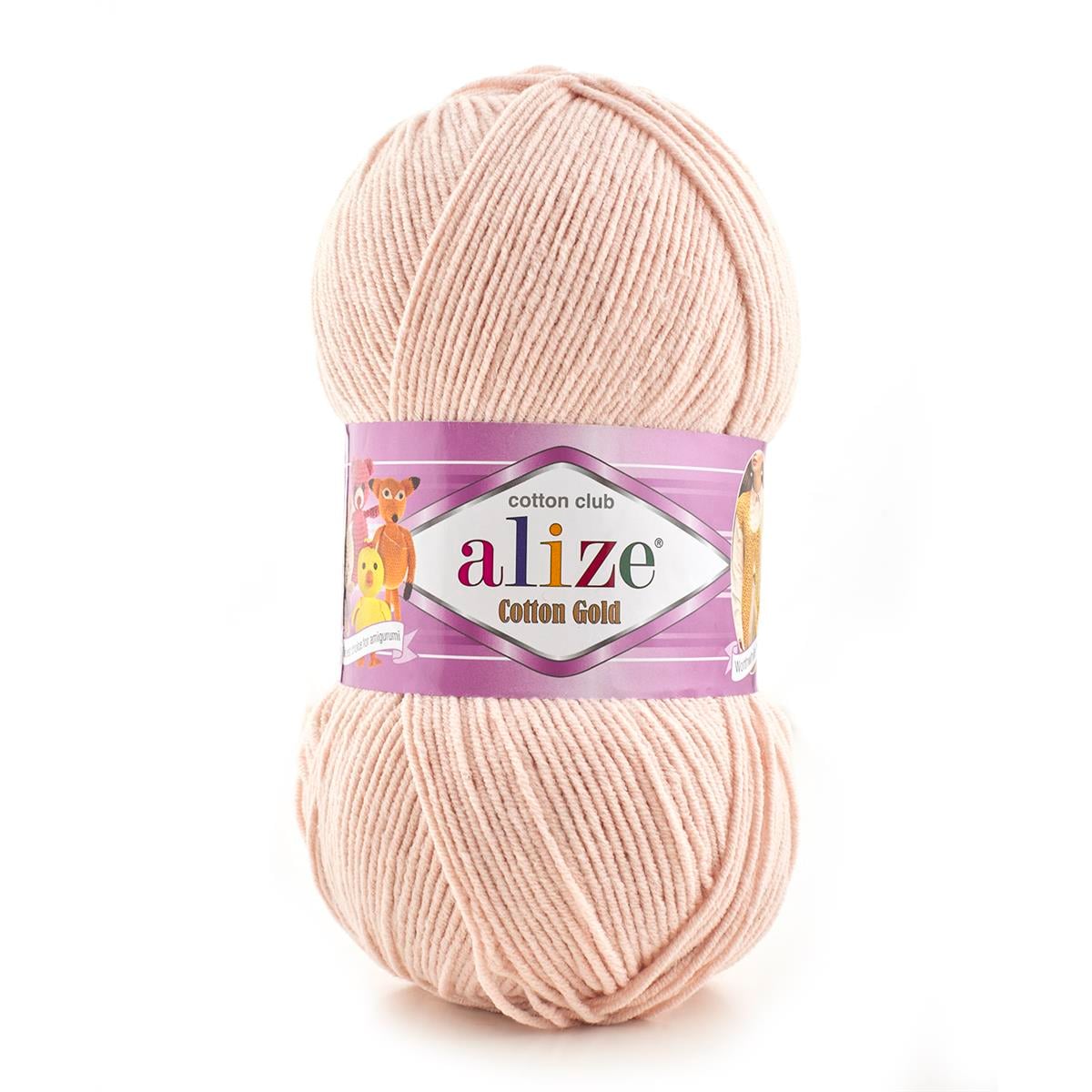 Alize Cotton Gold Yarn 100g 401 – Cotton Acrylic Blend Yarn for Amigurumi, Crochet & Knitting Projects
