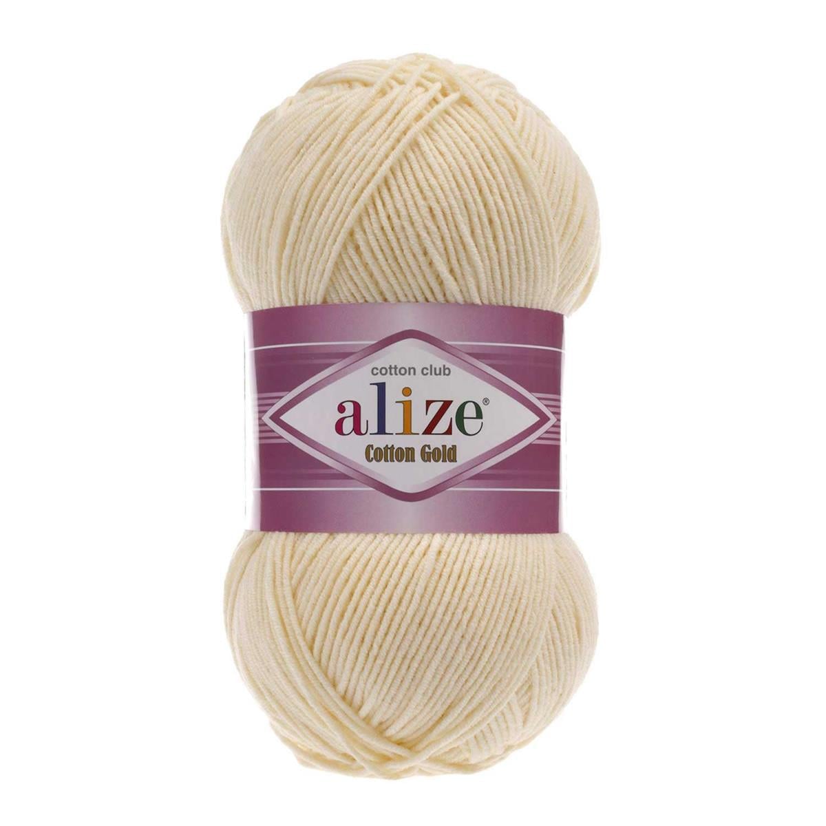Alize Cotton Gold Yarn 100g 458 – Cotton Acrylic Blend Yarn for Amigurumi, Crochet & Knitting Projects