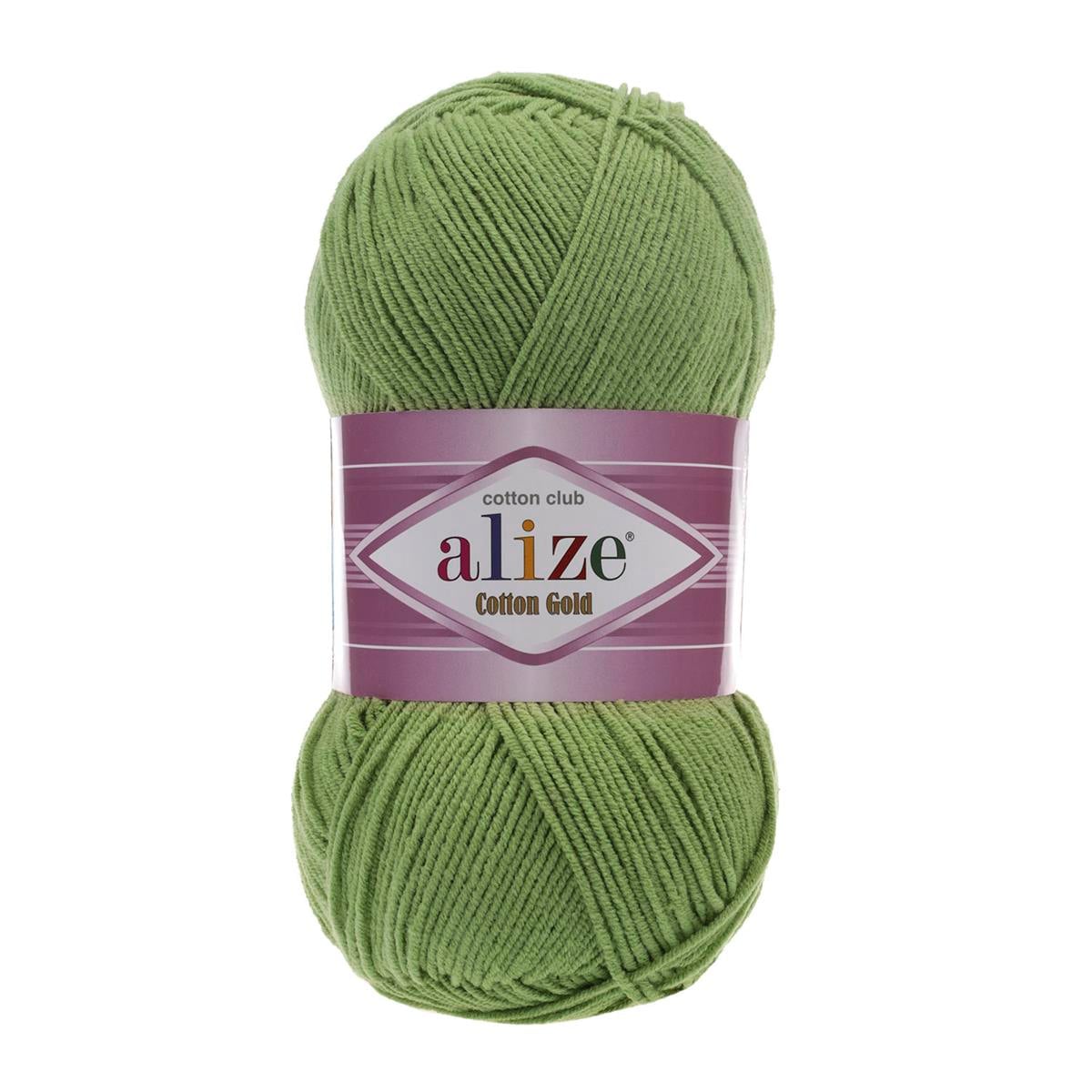 Alize Cotton Gold Yarn 100g 485 – Cotton Acrylic Blend Yarn for Amigurumi, Crochet & Knitting Projects